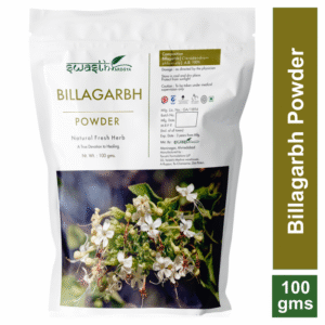 Billagarbh Powder