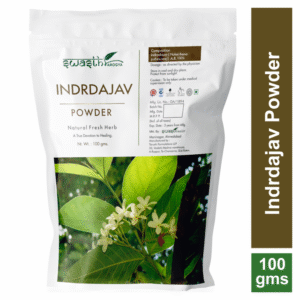 Indrajav Powder