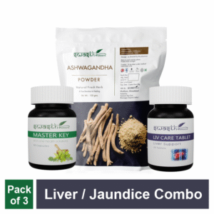 Liver / Jaundice Combo = Liv Care Tablet + Master Key Capsule + Ashwagandha Powder