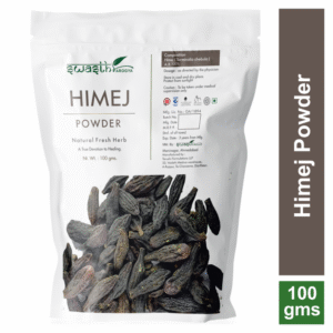Himej Powder