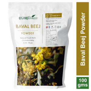 Baval Beej Powder