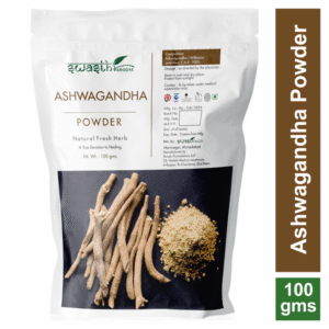 Ashwagandha Powder