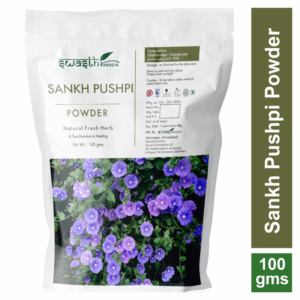 Sankh Pushpi Powder