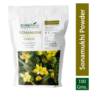 Sonamukhi Powder