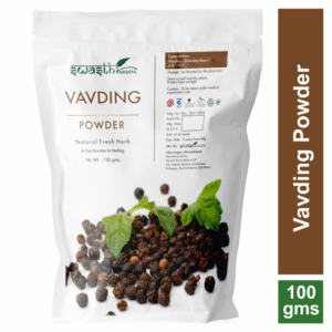 Vavding Powder