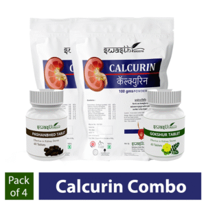 Calcurin Combo (Kidney Urinary Stone) = Calcurin Powder + Gokharu Tablet + Pashanbhed Tablet