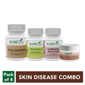 Skin Disease Combo = Healoderma Tablet+ Gandhak Rasayan + Healoderma Cream + Triphala Guggal 60 Tablet