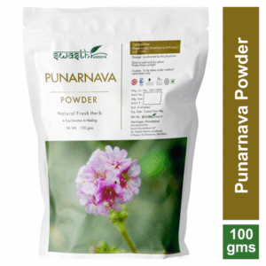 Punarnava Powder
