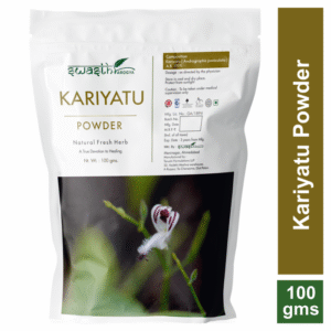 Kariyatu Powder