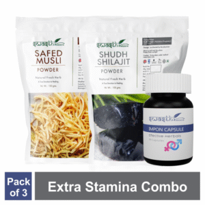 Extra Stamina Combo = Impon Capsule + Shudh Shilajit Powder + Safed Musli Powder