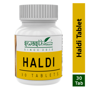 Gandhak Rasayan Powder